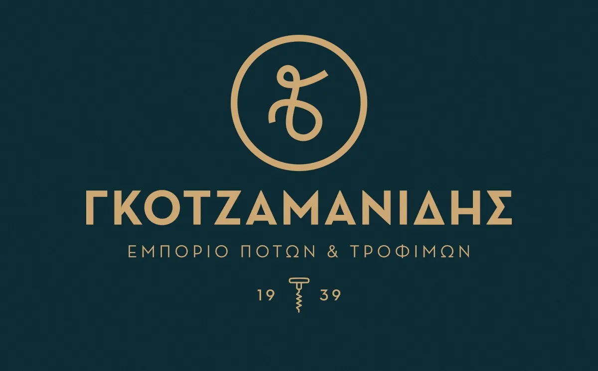 gkotzamanidis