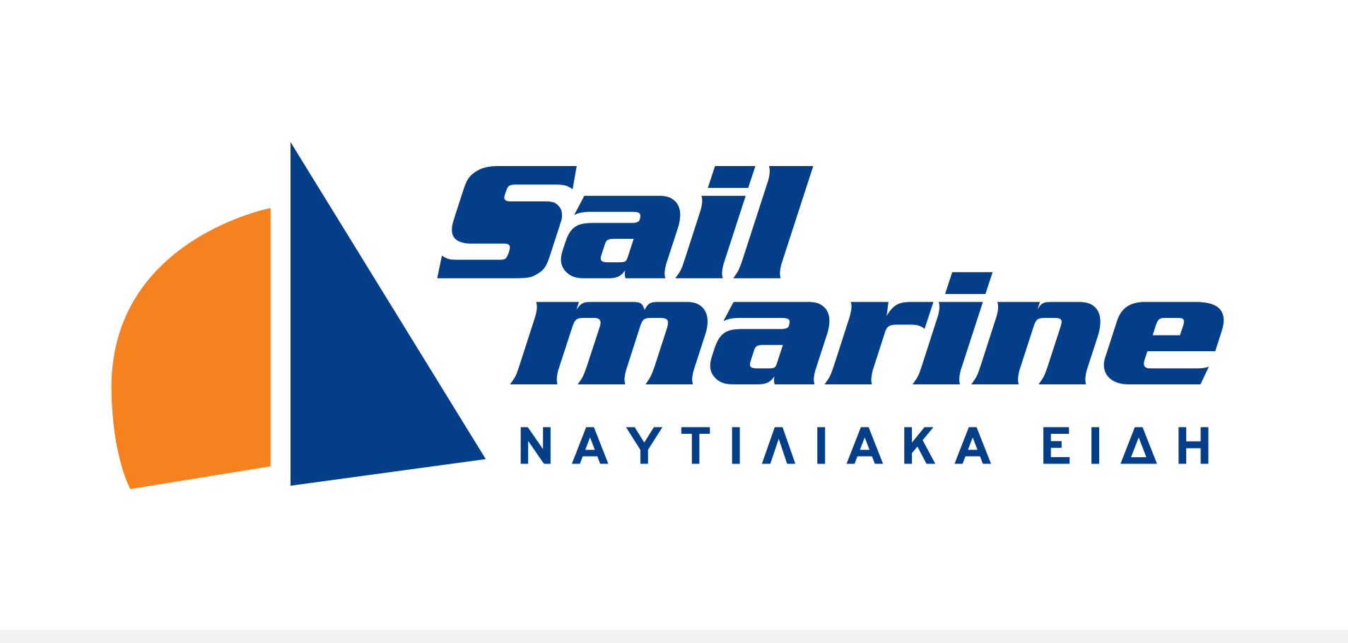 sailmarine